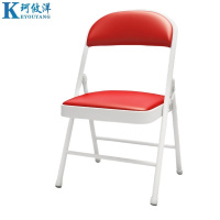 珂攸洋培训椅白腿红面450*460*790mm把