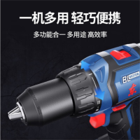 东成手持电钻