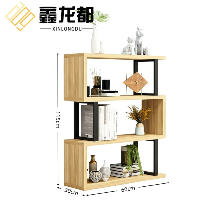 鑫龙都