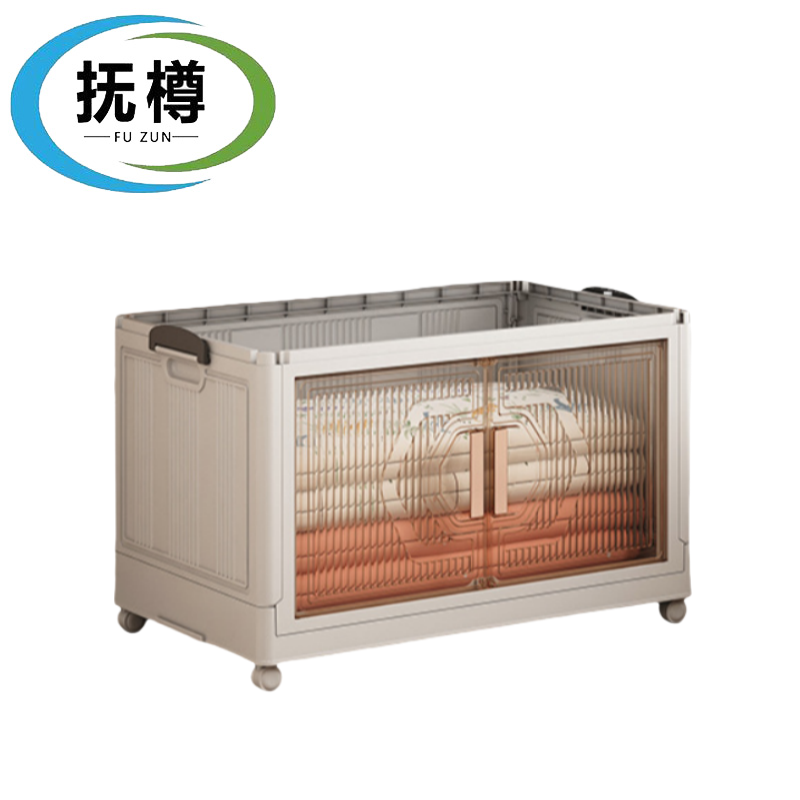 抚樽 收纳柜