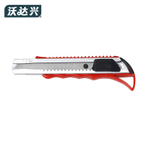 沃达兴 美工刀 15*4cm把