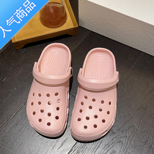 SUNTEK包头拖鞋2023夏季透气外穿踩屎感洞洞鞋室内松糕厚底防滑拖鞋女