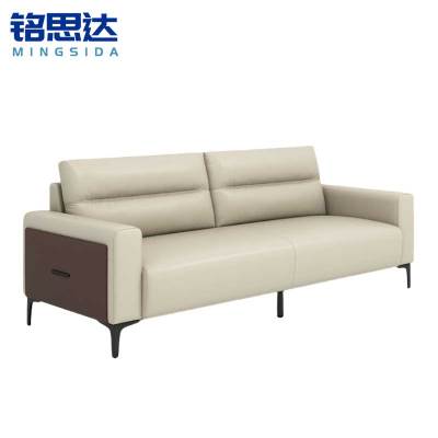 铭思达会客沙发三人位张