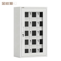 金睦源JINMUYON 手机柜 M8Q个