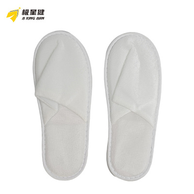 极星健 一次性拖鞋 Q8 双