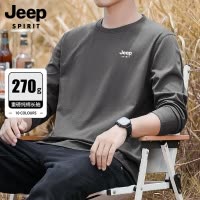 吉普男士长袖t恤2025新款纯棉上衣男装爸爸打底衫半袖夏季短袖t恤