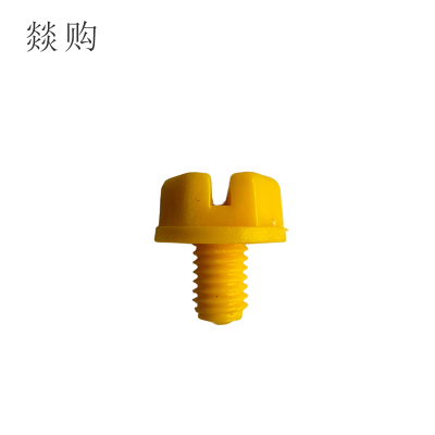 燚购塑料螺塞M6*1 个