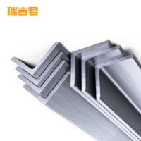 瑞吉君 等边角钢 ∠75x75x8 千克