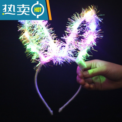 新款头饰夜市带灯发光玩具地摊羽毛兔女兔耳朵发箍地摊花环批fa真智力14灯金丝兔耳朵混发10个