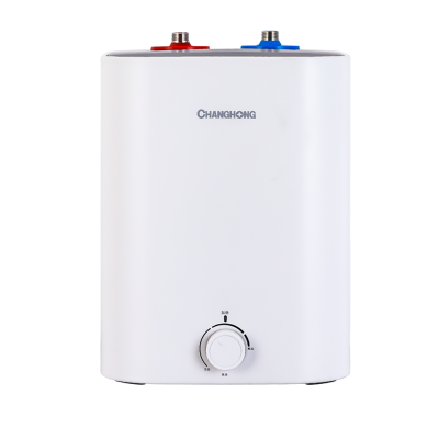 长虹(CHANGHONG)一级能效 2000W速热8L大容量三层蓝晶搪瓷内胆小厨宝8M602上出水小型电热水器