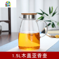 玻璃水壶家用大容量茶壶耐热凉开水壶可高温杯子套装冷水壶 FENGHOU 2.0L木盖亚香壶+四彩蘑菇杯凉水壶