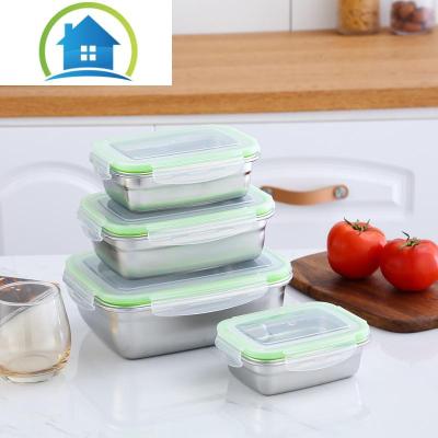 三维工匠304不锈钢保鲜盒三件套圆形便当泡面碗带盖密封碗冷藏方形饭盒子