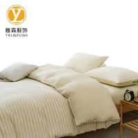 雅霖服 床上用品多件套可订制YLF-SJT09095 套