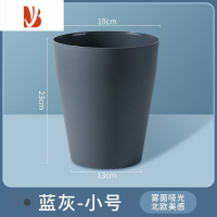 三维工匠家用简约创意圆形垃圾桶厨房垃圾收纳桶卧室卫生间办公室客厅纸篓