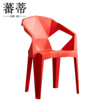 蕃蒂塑料椅红色把