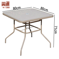 翼澜 户外桌 方桌 张