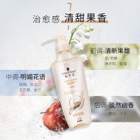 施华蔻 多效修护洗发露 400ml
