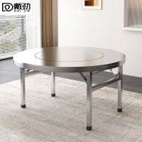 戴劲不锈钢餐桌内置转盘圆桌内嵌转盘折叠桌加厚款1.78米内置1.2m转盘