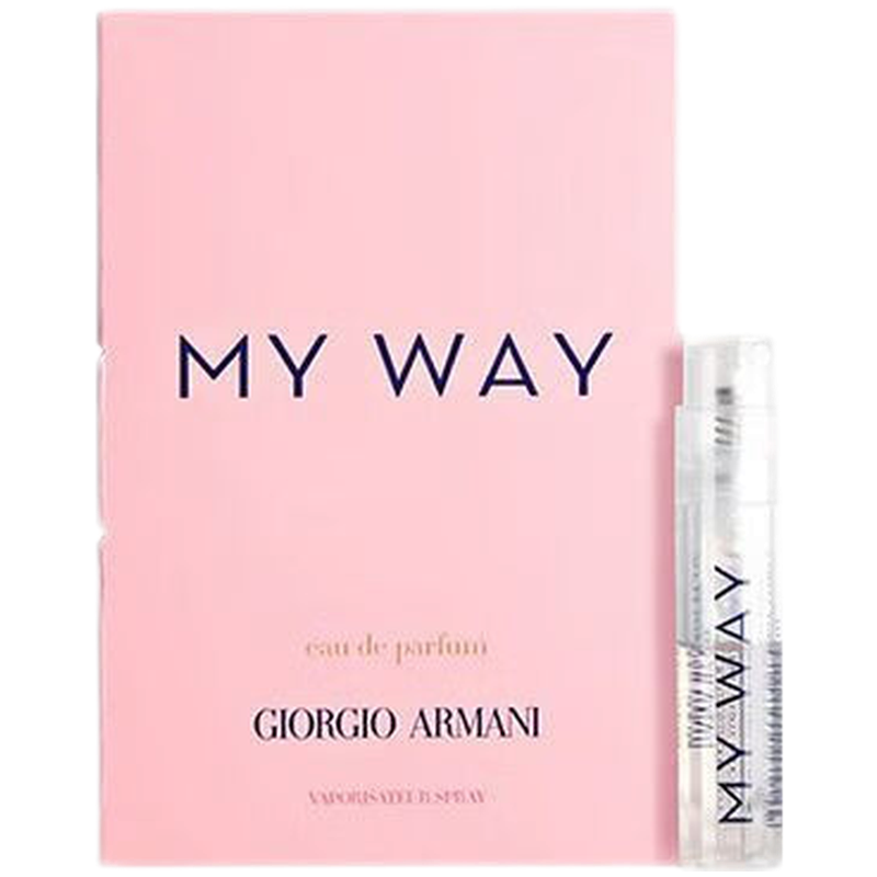阿玛尼(ARMANI)自我无界1.2ml小样 1支 浓香水清新经典花香调持久小样