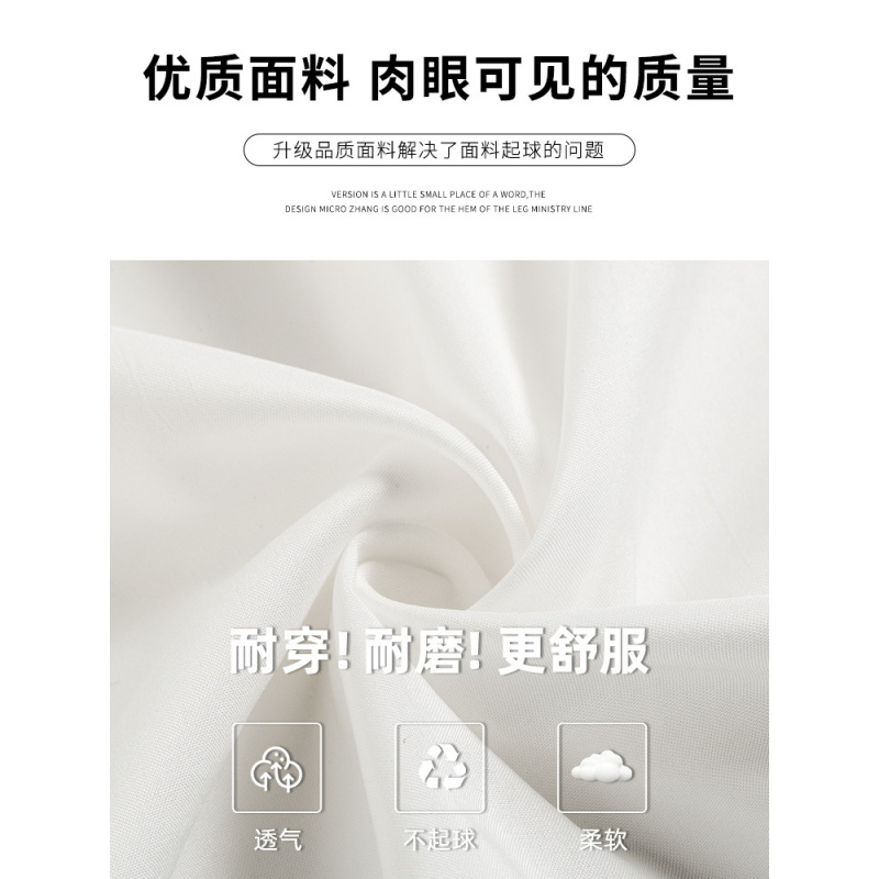 白色蕾丝半身裙女2026新款垂坠感高腰显瘦复古拼接a字蓬蓬蛋糕裙