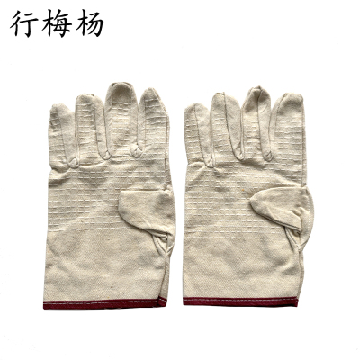 行梅杨 帆布手套 黄甲布 双