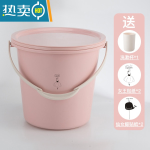 敬平日系家用桶盆套装学生宿舍三件套洗脸盆塑料加厚手提水桶圆桶无盖 粉色 18升(盆桶带盖送洗漱杯送贴纸)