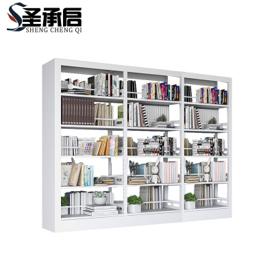 圣承启 资料架 三列组