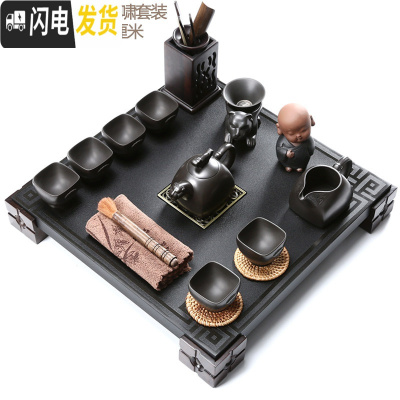 三维工匠鸡翅实木茶盘紫砂壶功夫茶具套装家用整代排水简约茶台 瑞福石木盘+紫砂虎啸 21件