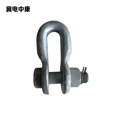 冀电中康 U型挂环 U-10 个