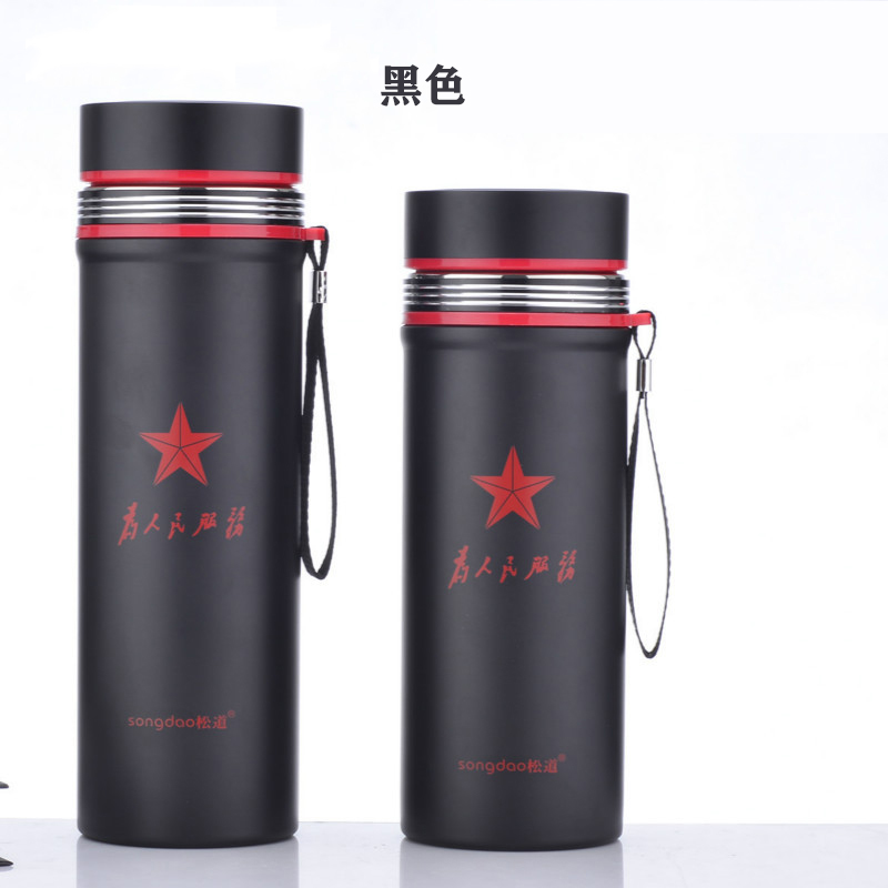 松道 保温杯 不锈钢水杯车载便携茶杯车载杯旅行杯保温水杯 60系列黑色800ML