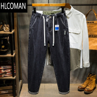 HLCOMAN松紧腰牛仔裤男士宽松高腰加肥加大码潮胖子高弹力小脚男裤