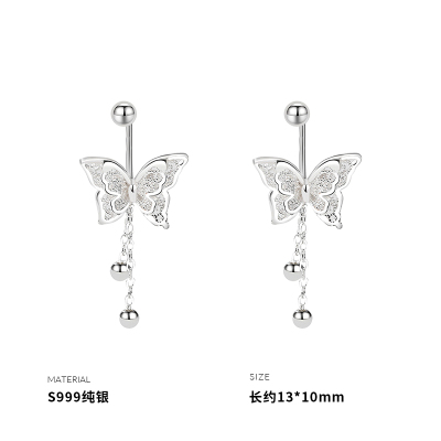 999纯银镂空蝴蝶流苏后挂耳钉女耳环耳饰网红气质2025年潮送女朋友老婆情人节七夕生日礼物