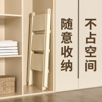 [补贴10%]家用梯子折叠梯加厚伸缩两用小楼梯室内多功能爬梯三步人字梯
