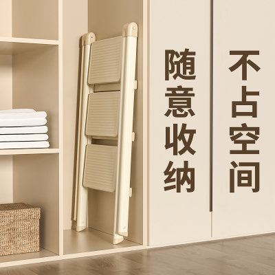 [补贴10%]家用梯子折叠梯加厚伸缩两用小楼梯室内多功能爬梯三步人字梯