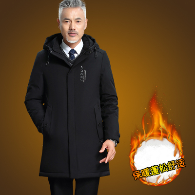 春冬季羽绒棉服男中长款男士棉衣中年人爸爸冬装外套加厚保暖棉袄