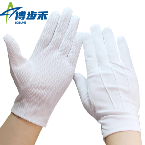 博步禾 劳保手套防滑双