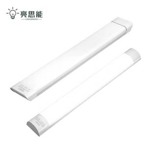 亮思能 三防净化长条灯 一体化支架灯 LSN-ZJD 根