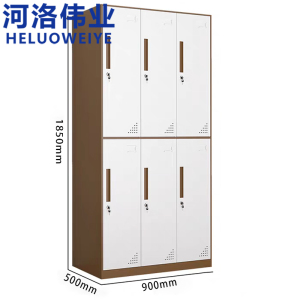 河洛伟业套色衣柜