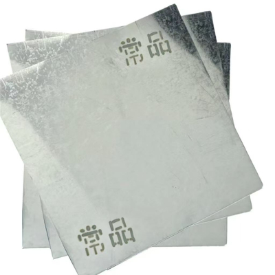 常品 钢板 10mm 千克