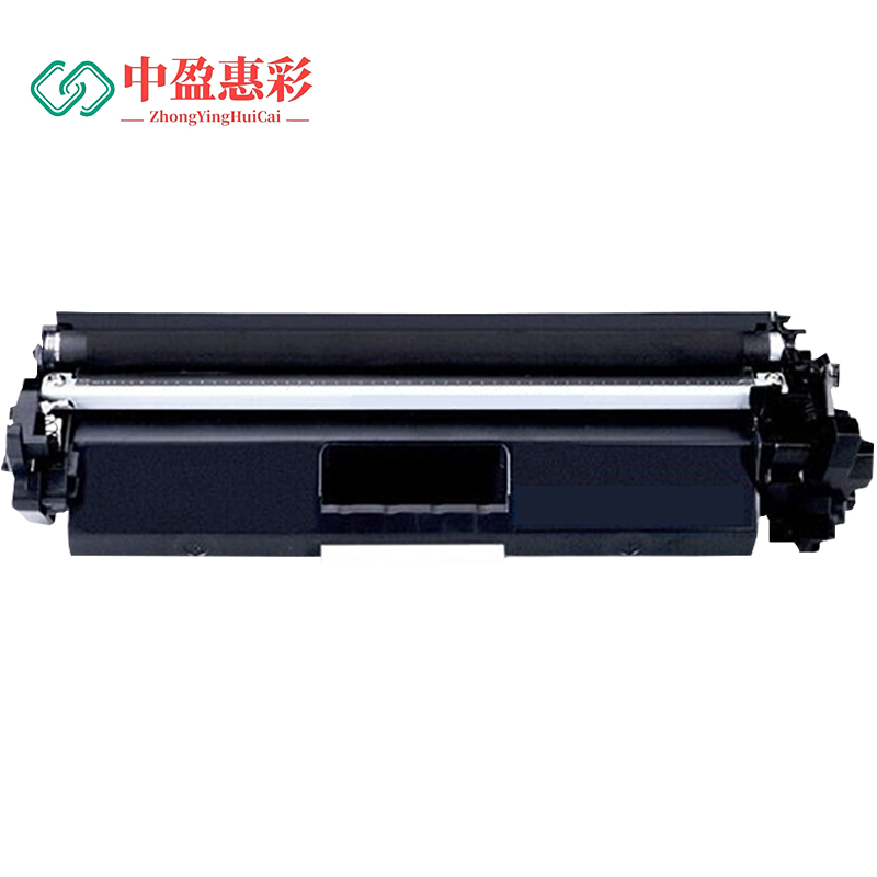 中盈惠彩 硒鼓 NT-PC054BK 适用LBP621cw 623cdw 641cw 643cdw 黑色 1500页支