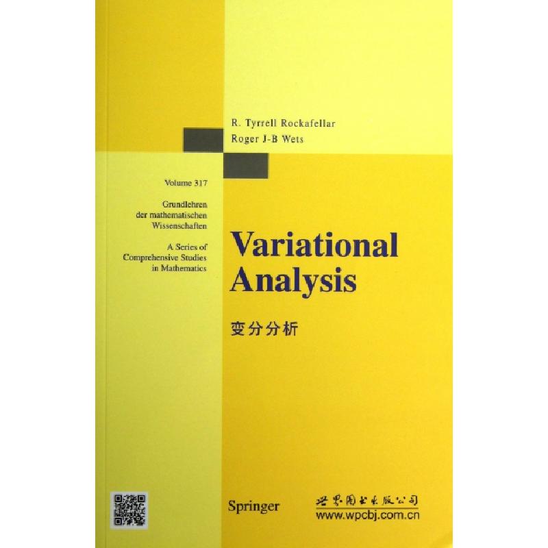 正版新书]变分分析(美)洛克菲勒9787510061363