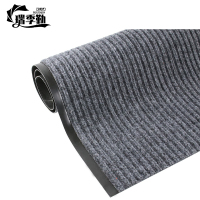 瑞季勤 双条纹地毯 2*15m 卷