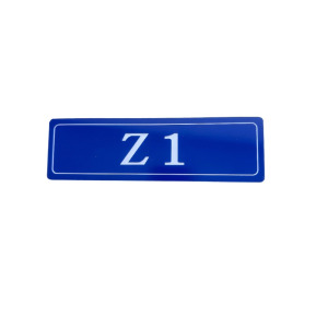 组合架称标牌70*240mm个