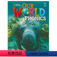 our world phonics 一版2级 [正版]美国国家地理少儿Our World phonics 1/2/3级别