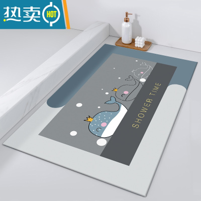 敬平卡通小熊地垫浴室吸水速干防滑垫卫生间厕所脚垫门口可裁剪