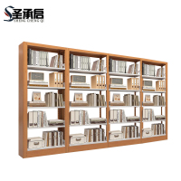 圣承启 资料架 四列组