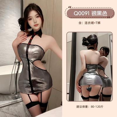 九里晴川情趣内衣网红主播裸肩露腰夜店包臀裙女性感制服辣妹诱惑 九里晴川Q0091[裸肩连衣裙-银黑] 均码