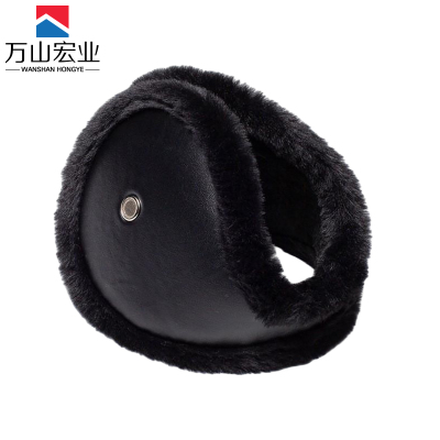 万山宏业 扩音保暖耳罩 EZT15 个