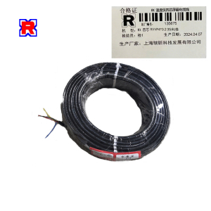 RX 温度仪四芯屏蔽电缆线 RVVP4*0.2 35米/卷