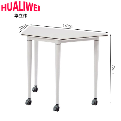 华立伟办公桌1400mm张